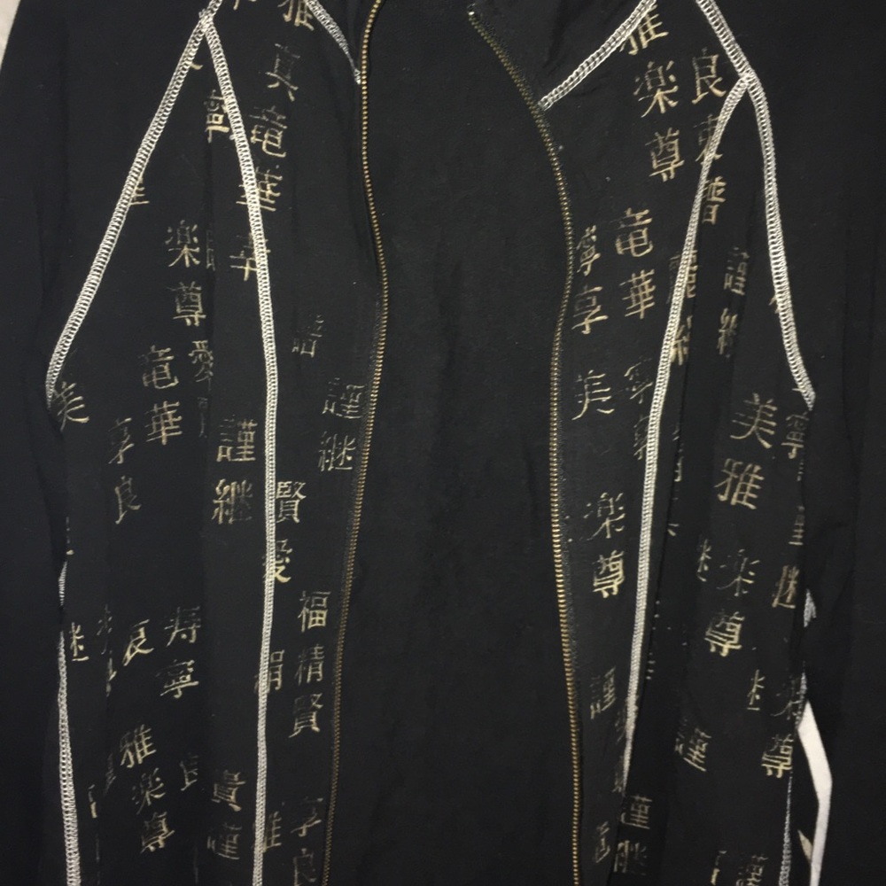 Asian Style Light Sweatshirt - Picture 3 of 3